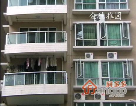金穗雅园小区图片