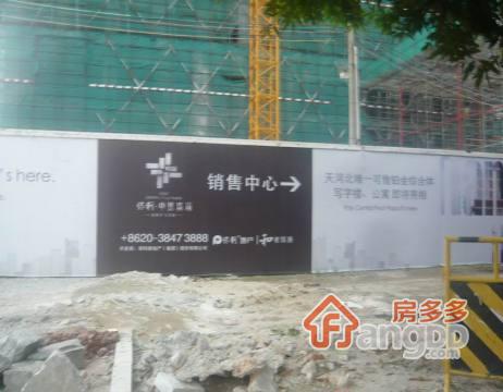 保利中汇广场小区图片