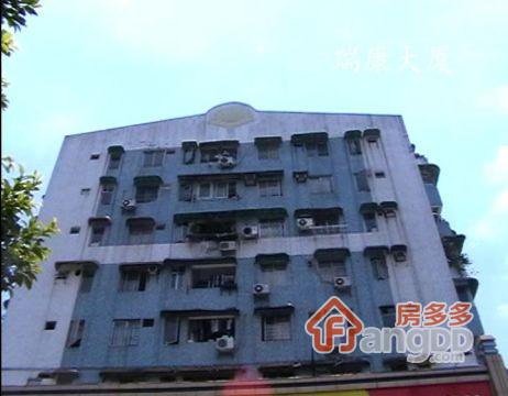 瑞康大厦小区图片
