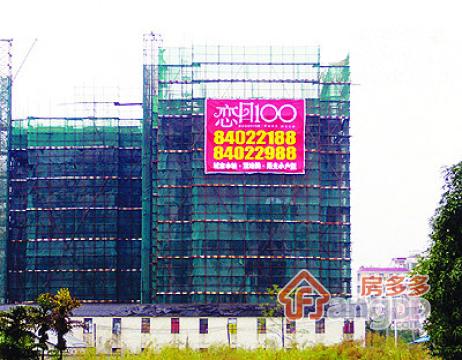 索丽苑小区图片