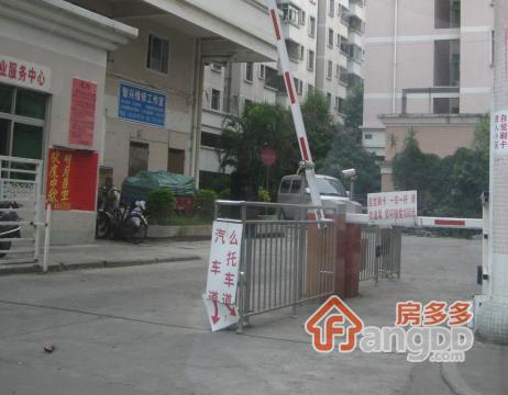 美怡居图片