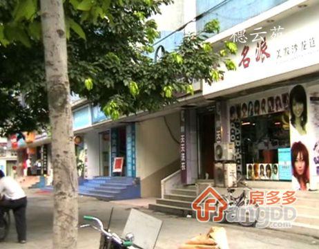 穗云苑图片