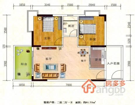 骏辉雅苑图片