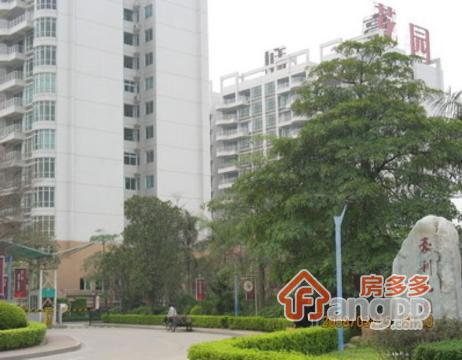 豪利花园图片