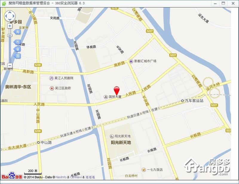 君悦国际公寓图片