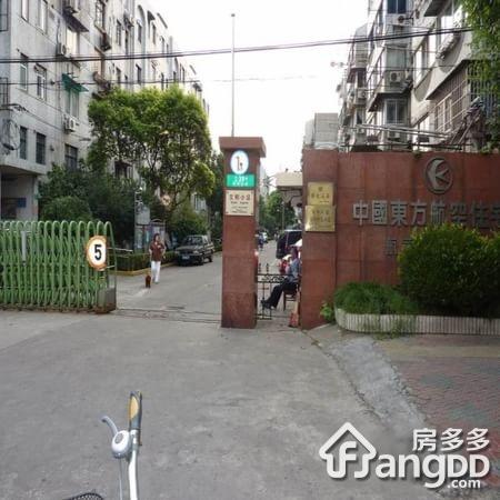 航华三村一街坊图片