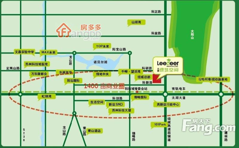 立德绿筑空间图片