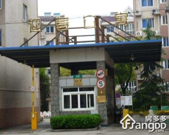 迎春公寓小区图片