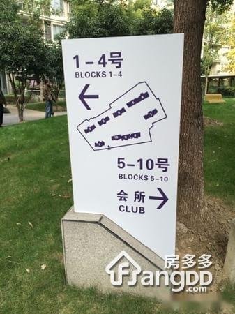 莱诗邸图片