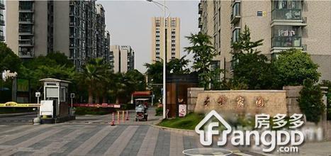 云峰家园图片