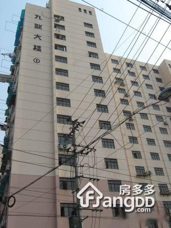 九联小区图片