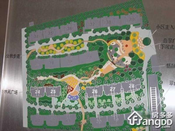 叠翠苑图片