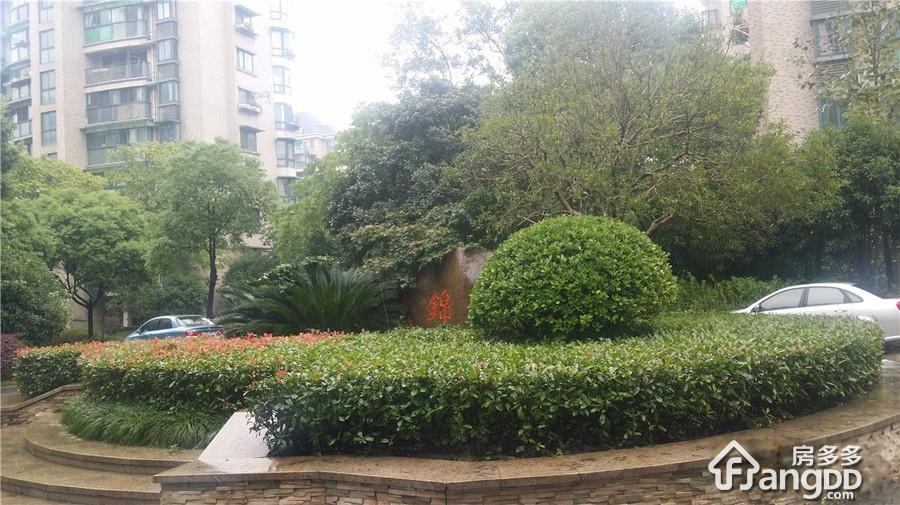 依锦苑图片