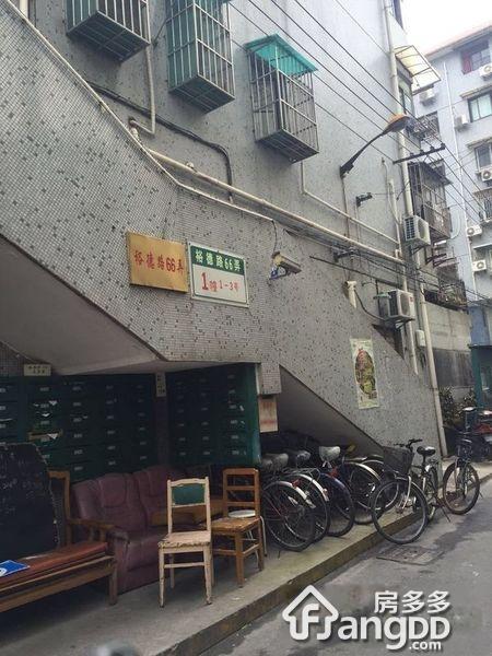 裕德路66弄图片