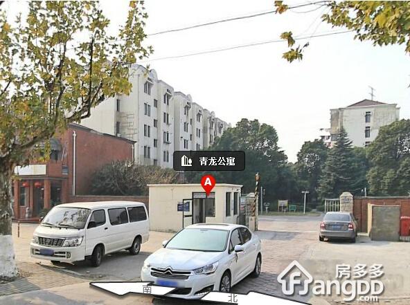 青龙公寓小区图片