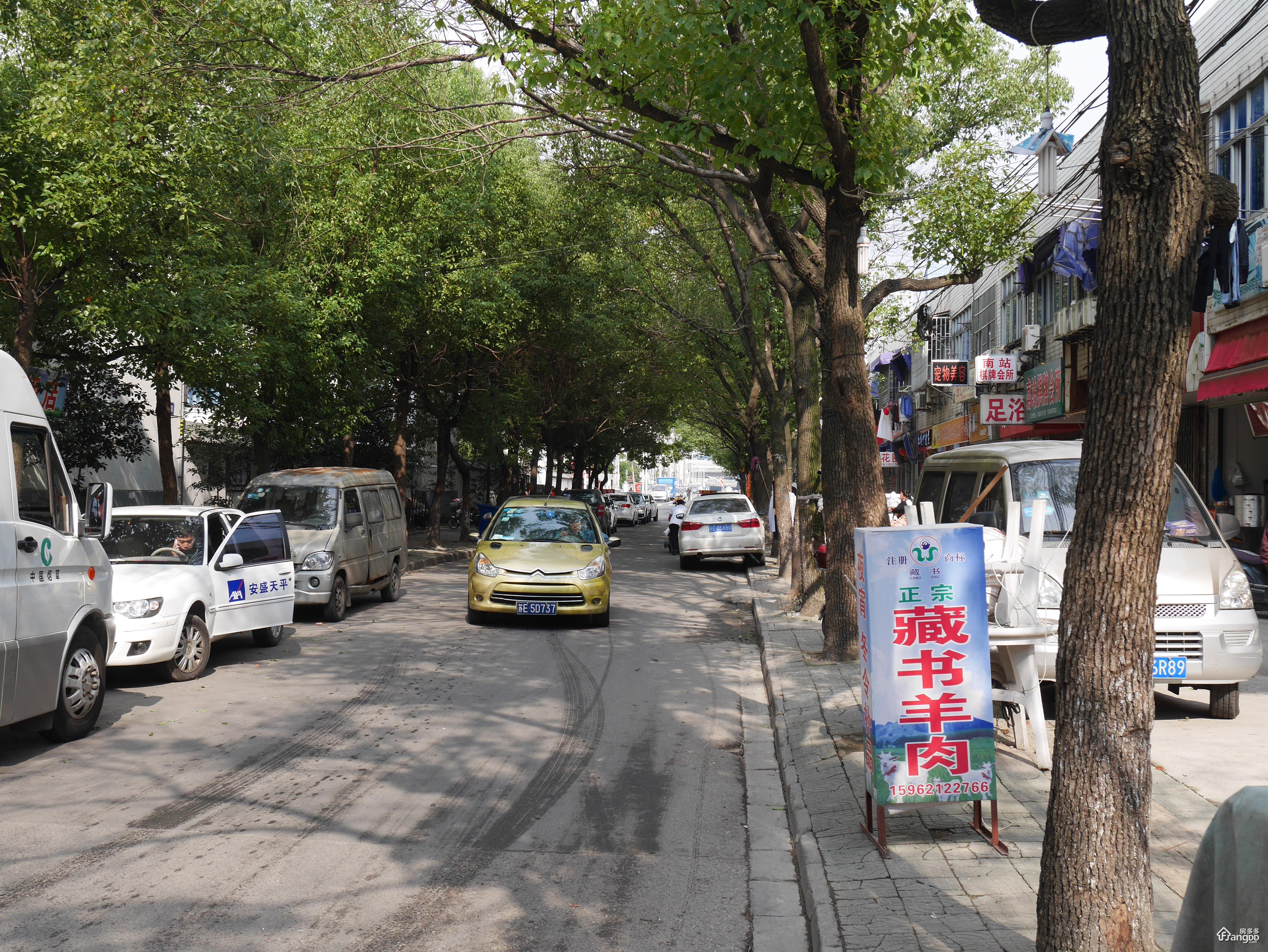 湄长新村图片