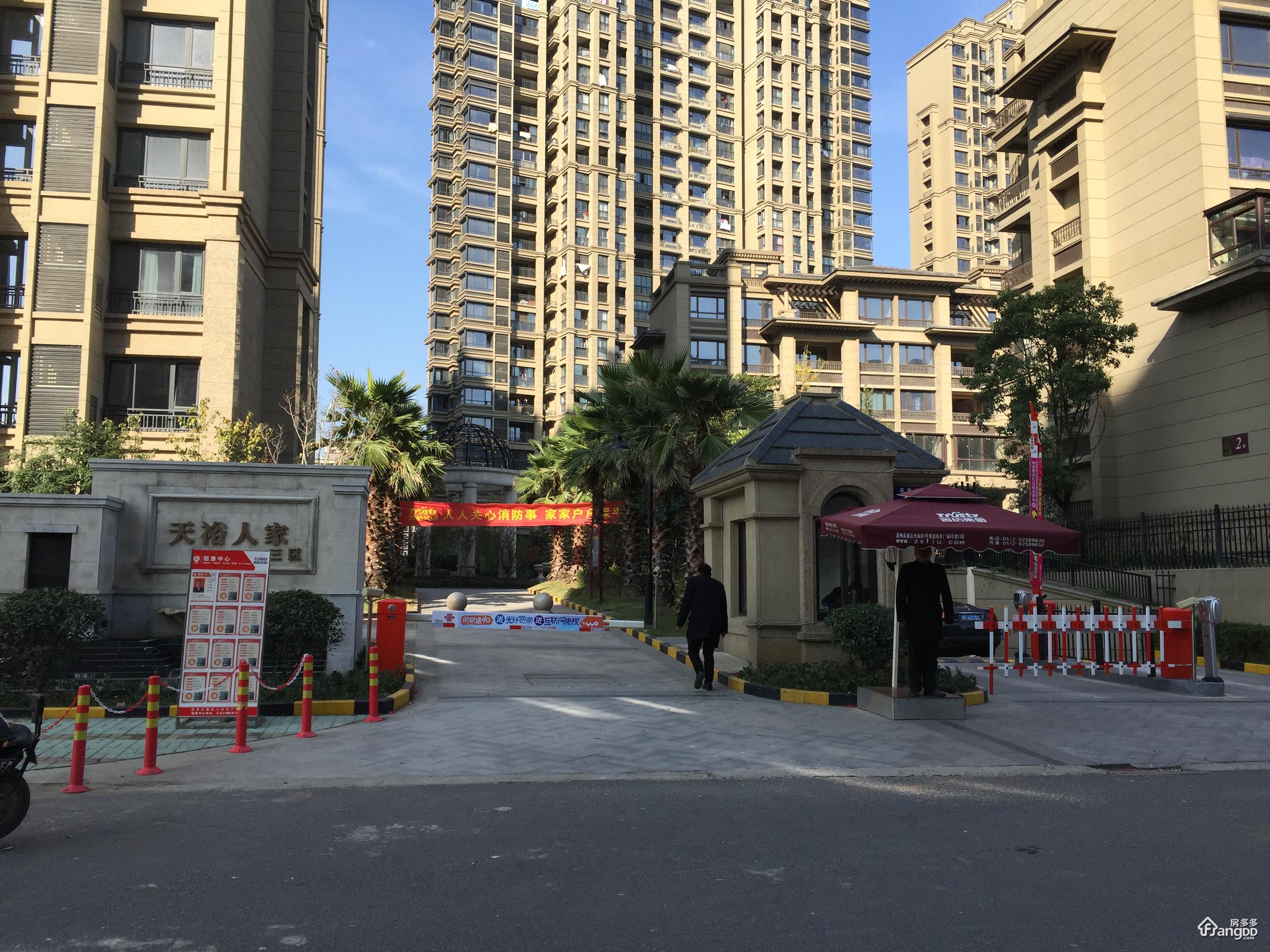 中梁天御图片