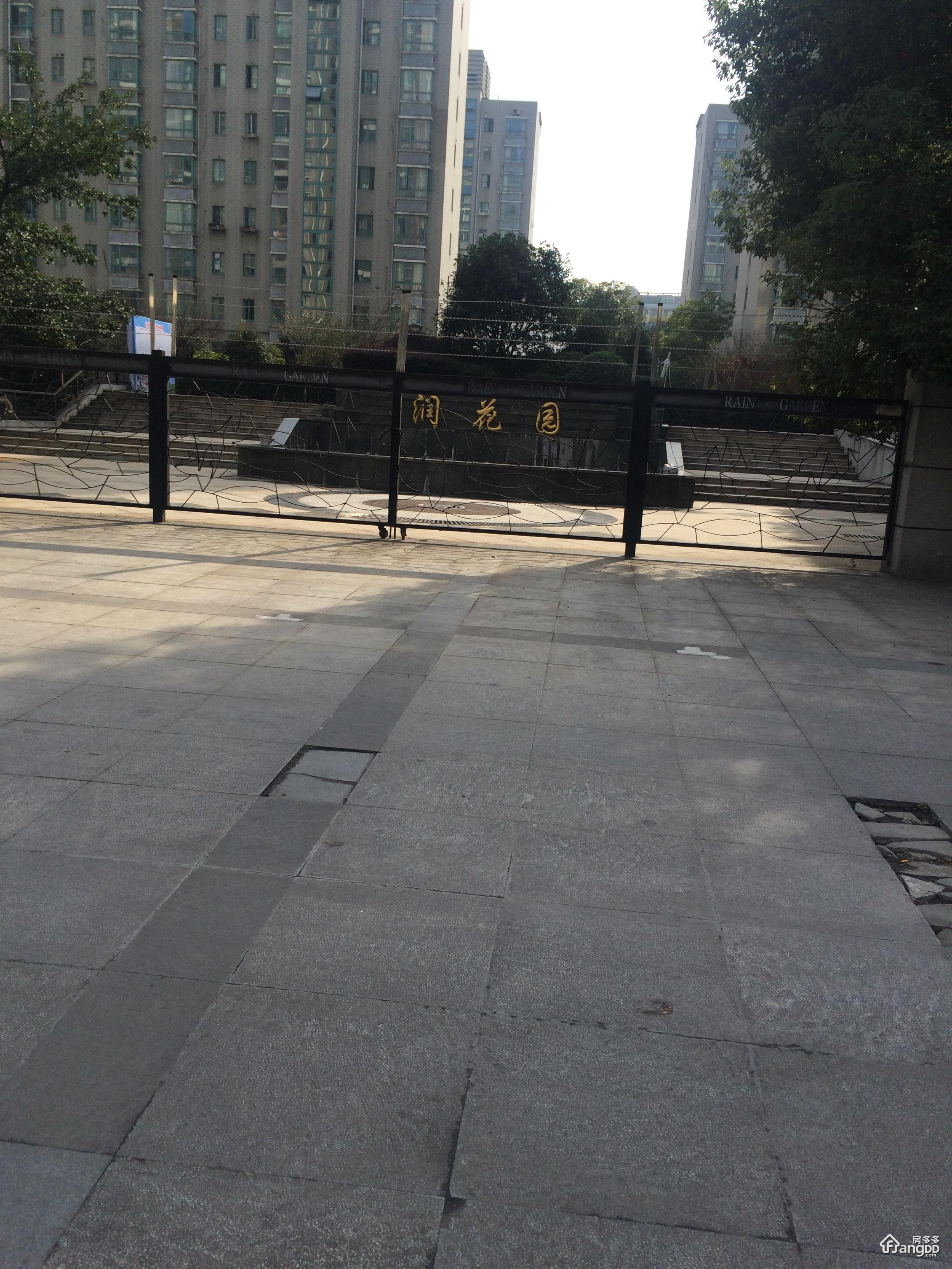 润花园图片