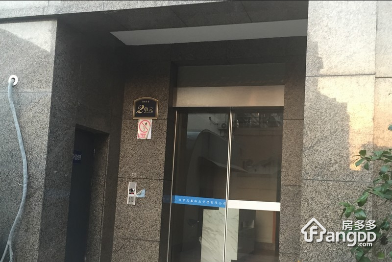 壹城逸境小区图片