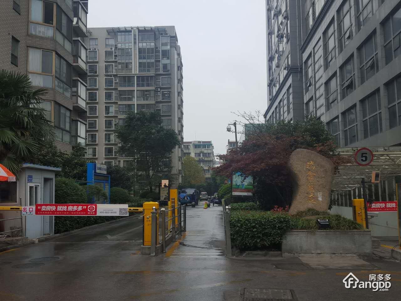 瑞鑫兰庭图片
