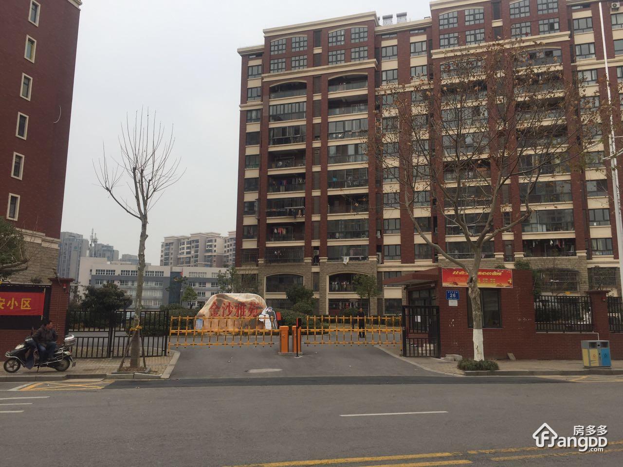 金沙雅苑小区图片