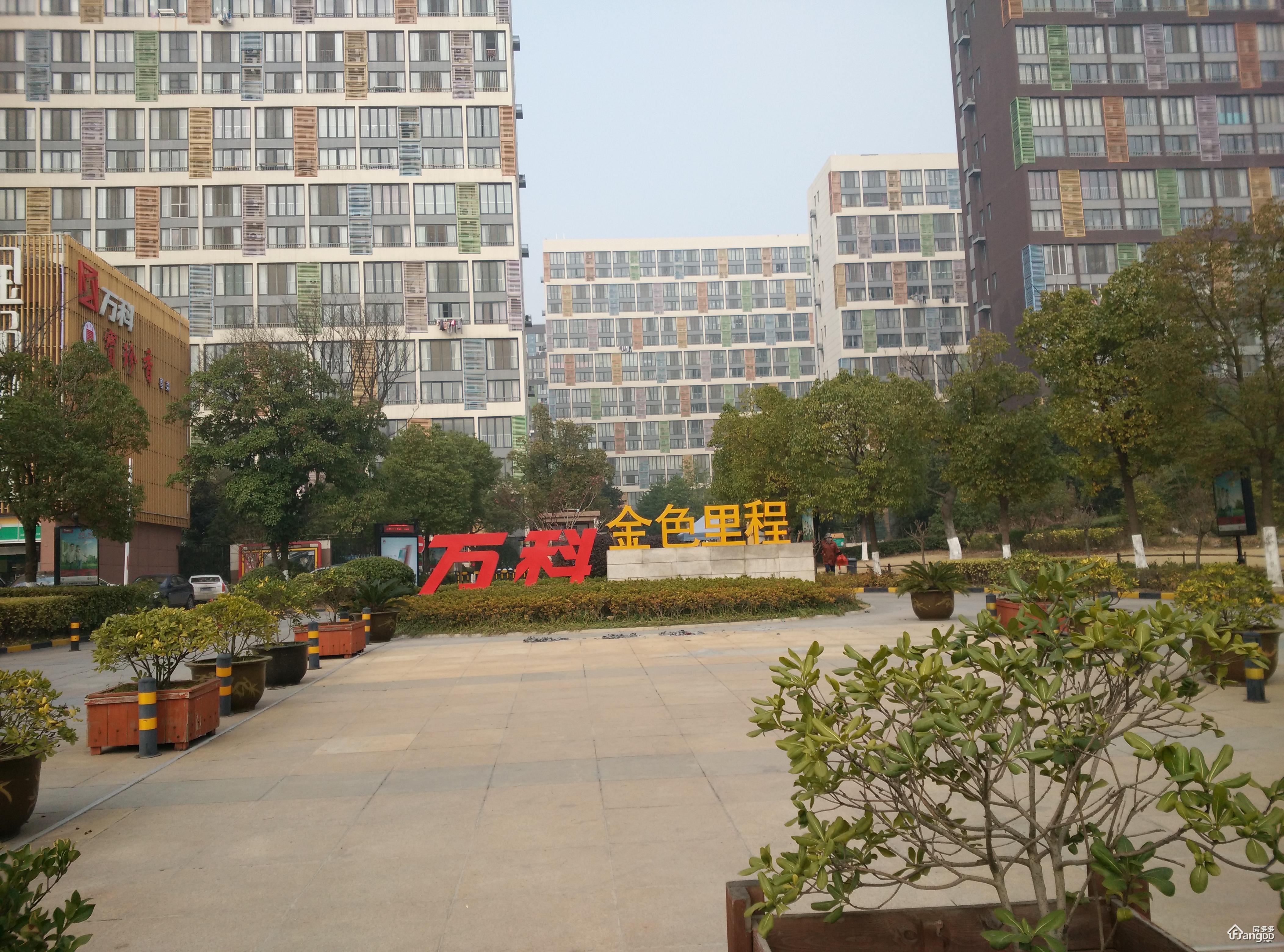 万科金色里程小区图片
