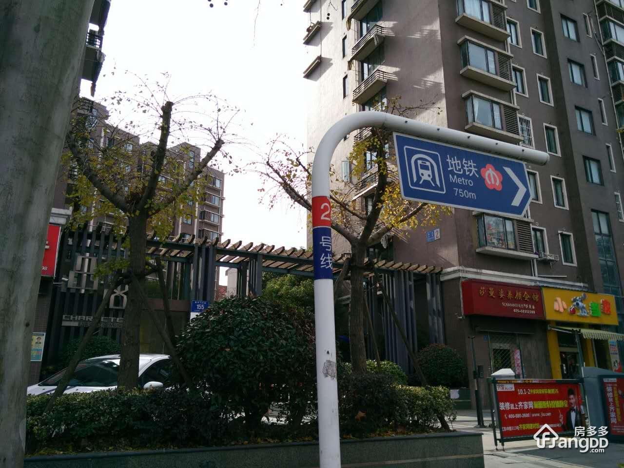 中北品阁小区图片
