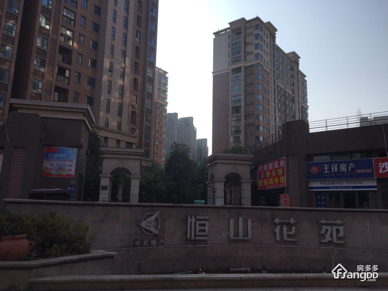 中北品尚小区图片