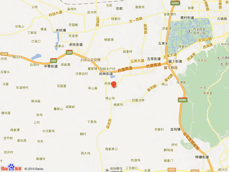 星洲翠谷青黛山居图片