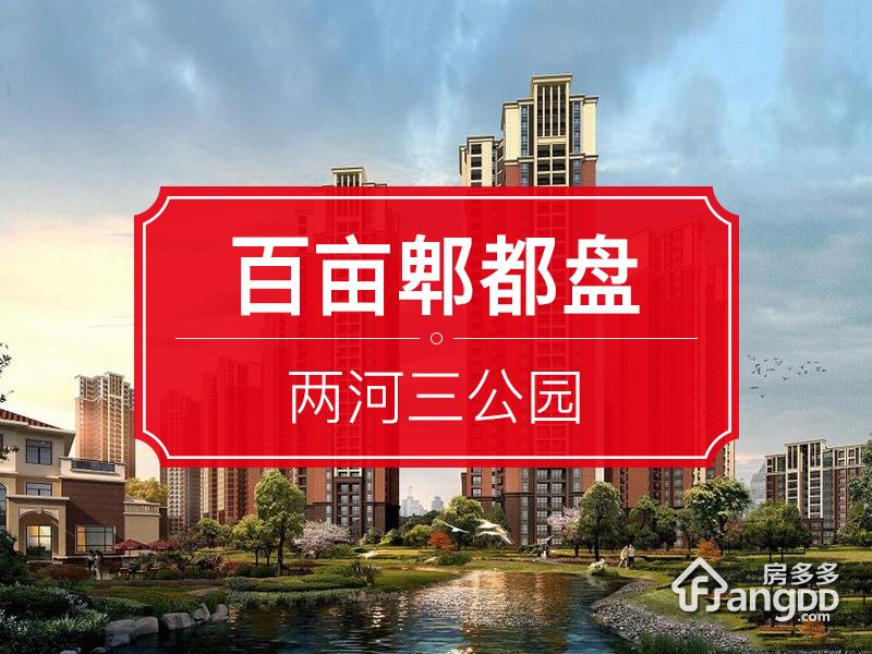 中铁奥维尔