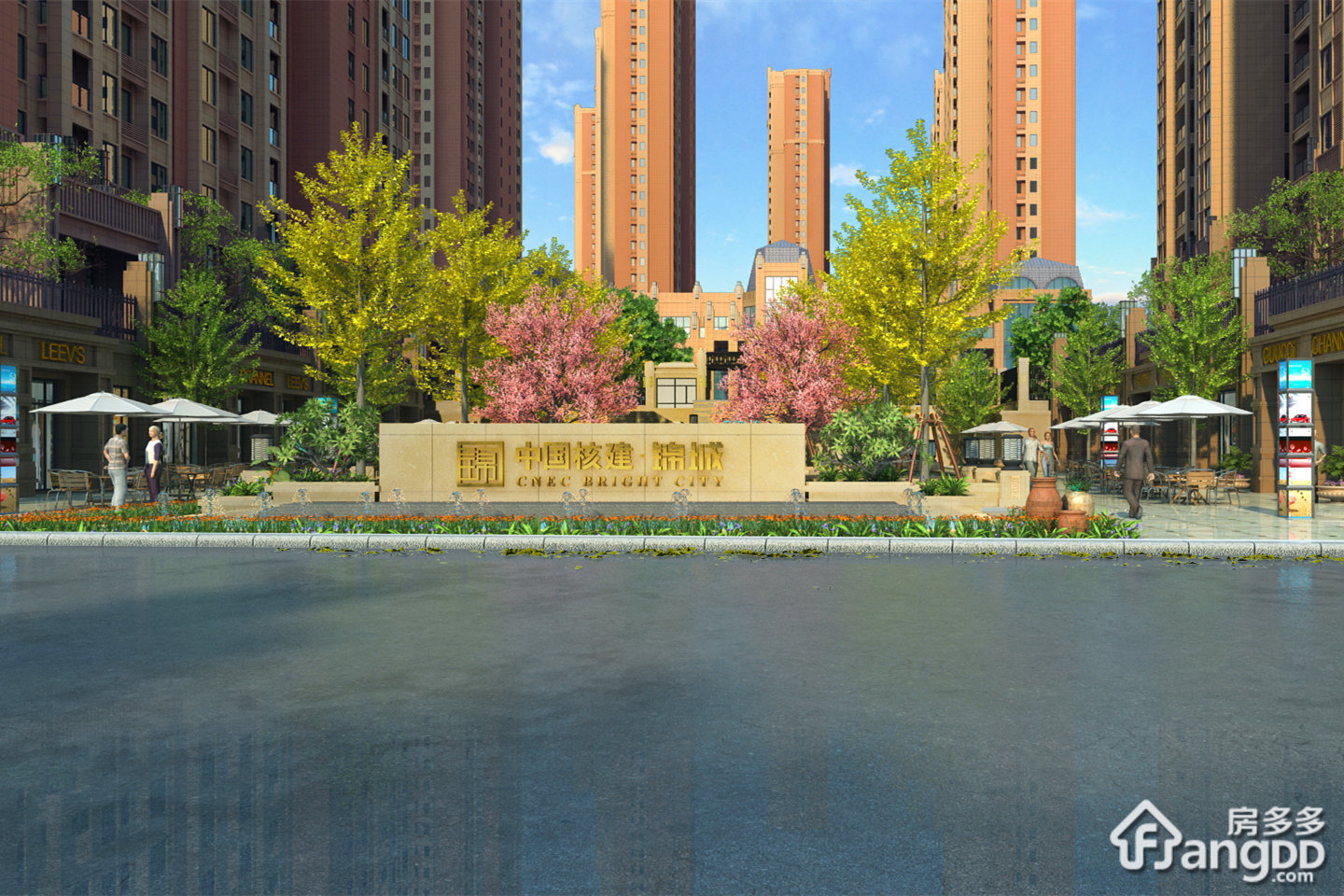 中国核建锦城