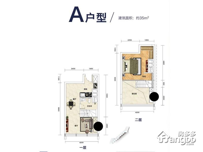广州国际港航中心_0