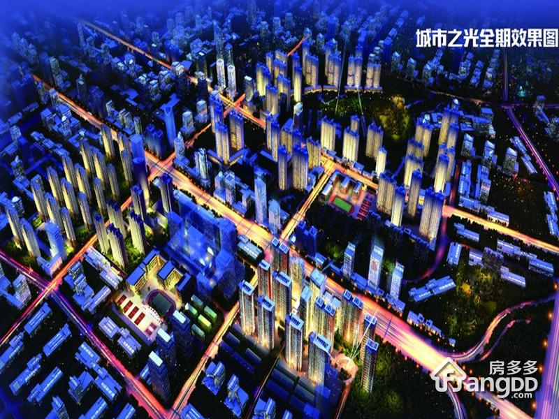 万科城市之光