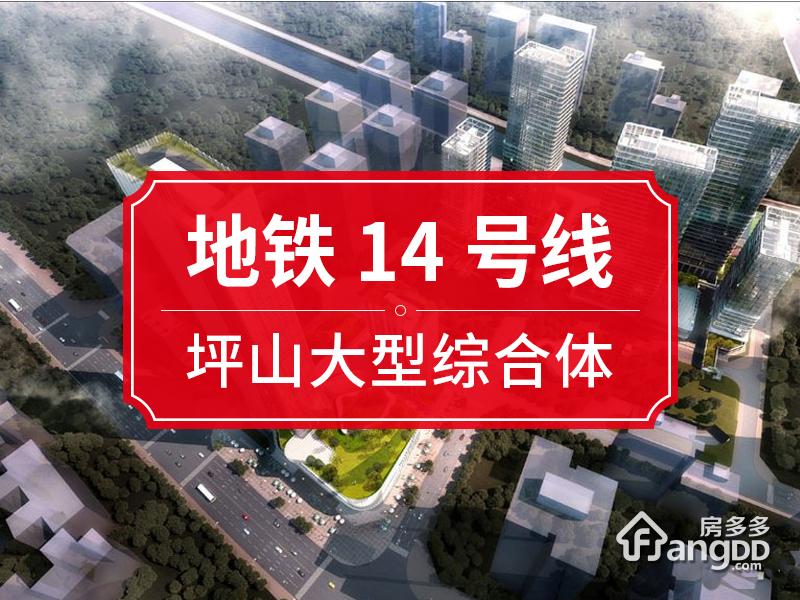 泰禾中央广场