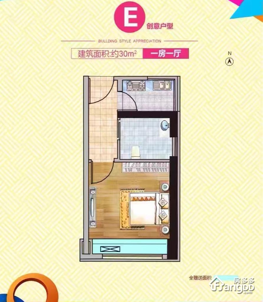 汇银星光国际_0