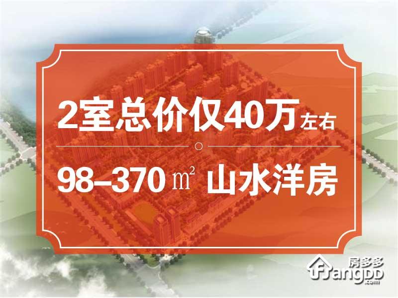 文兴水尚