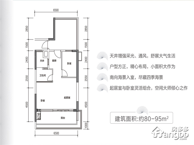 保利金町湾_0