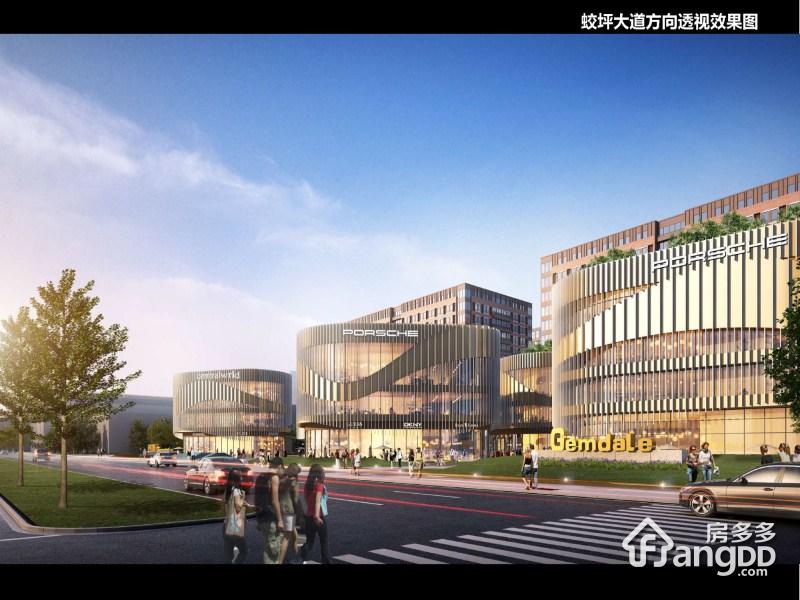 金地智汇港