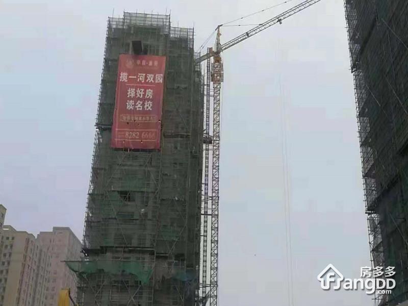 中和澜苑