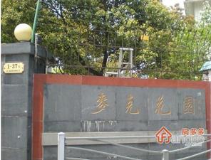 麦克花园(别墅)小区图片