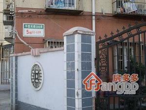 平型关路300弄小区图片