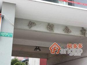 雅仕兰庭伊顿公寓小区图片