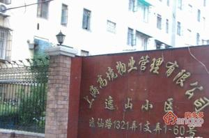 逸仙小区(宝山)小区图片