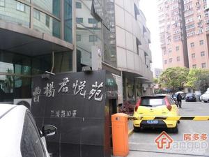 君悦苑小区图片