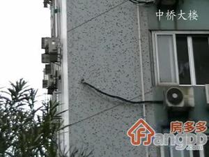 中桥大楼小区图片