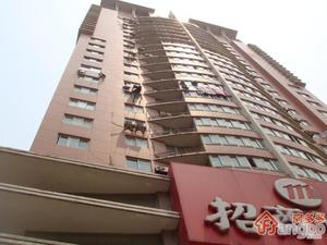 同科公寓同济吉品小区图片