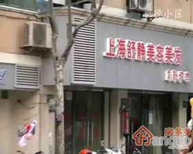 太和坊小区图片