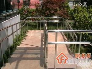 华南公寓小区图片