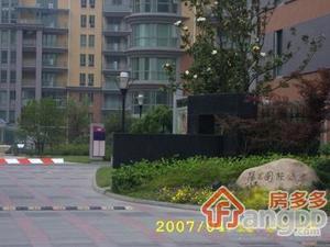 阳光欧洲城一期(公寓)小区图片