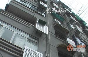 长寿路792弄小区图片